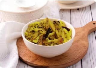 Aalo Bhujia