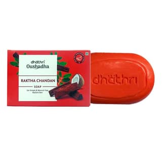 Dhathri Raktha Chandan 75 Gms