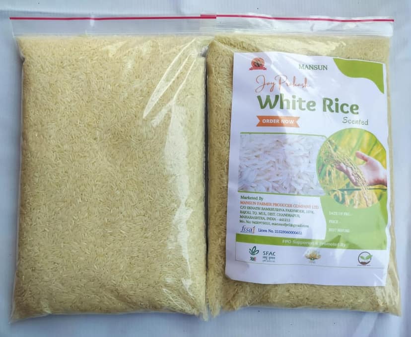 Jay Prakash White Rice Scented view 3