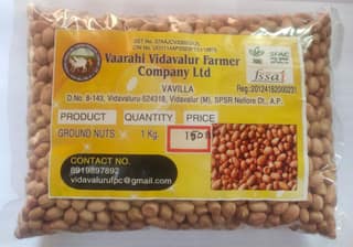 Groundnut