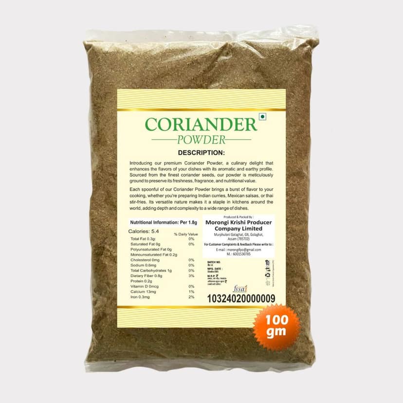 Coriander Powder (100gm) view 3