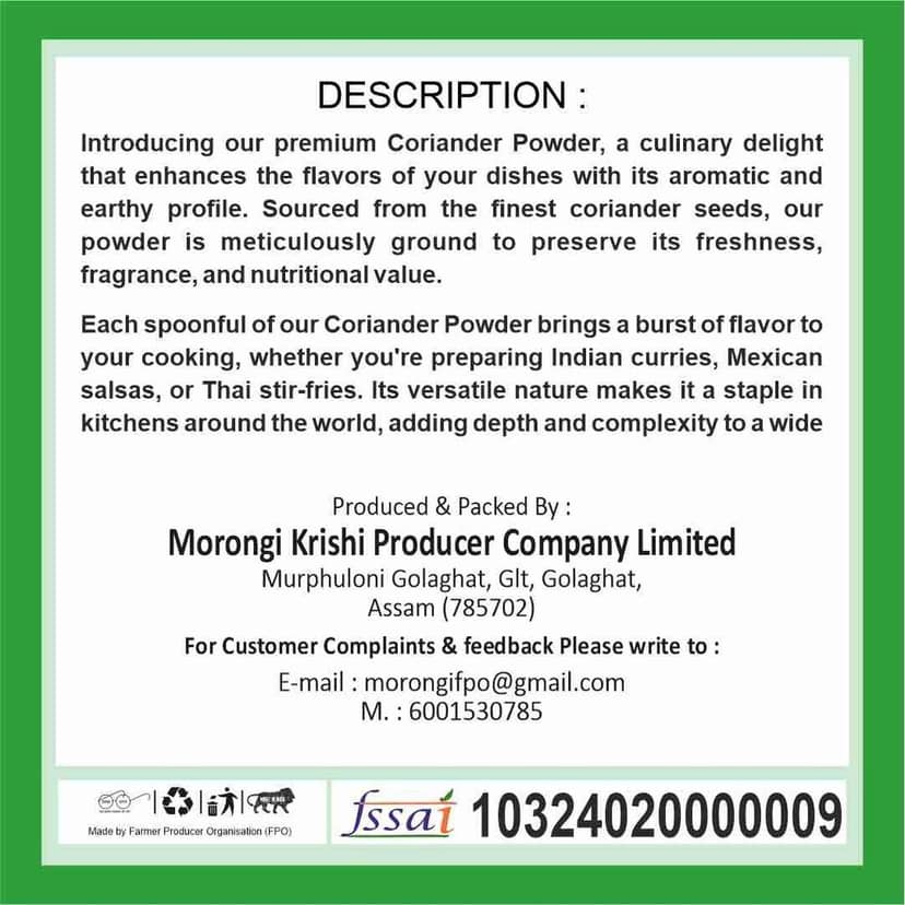 Coriander Powder (100gm) view 4