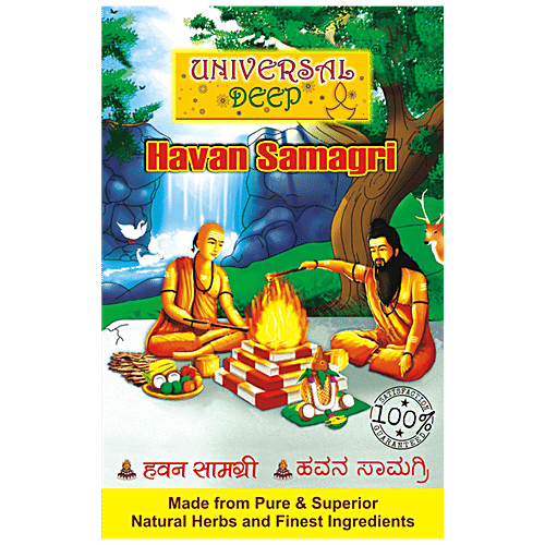 Universal Deep Havan Samagri For Hindu Rituals & Worshipping, 100 g