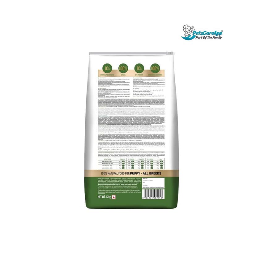 Grain Zero Real Chicken, Egg and Vegetables Starter Dry Dog Food view 2