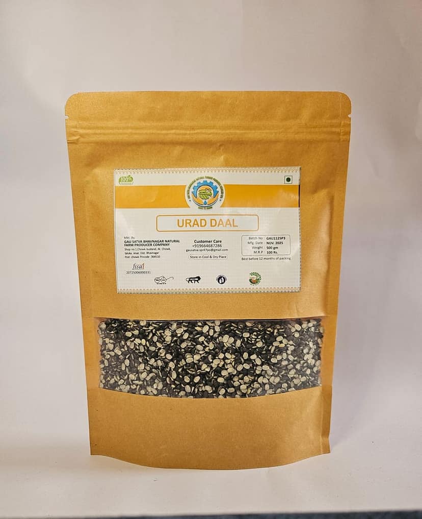 URAD DAL