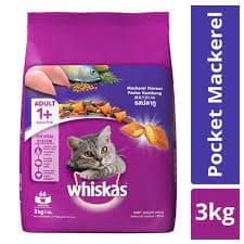 Pocket Mackerel 3 Kg