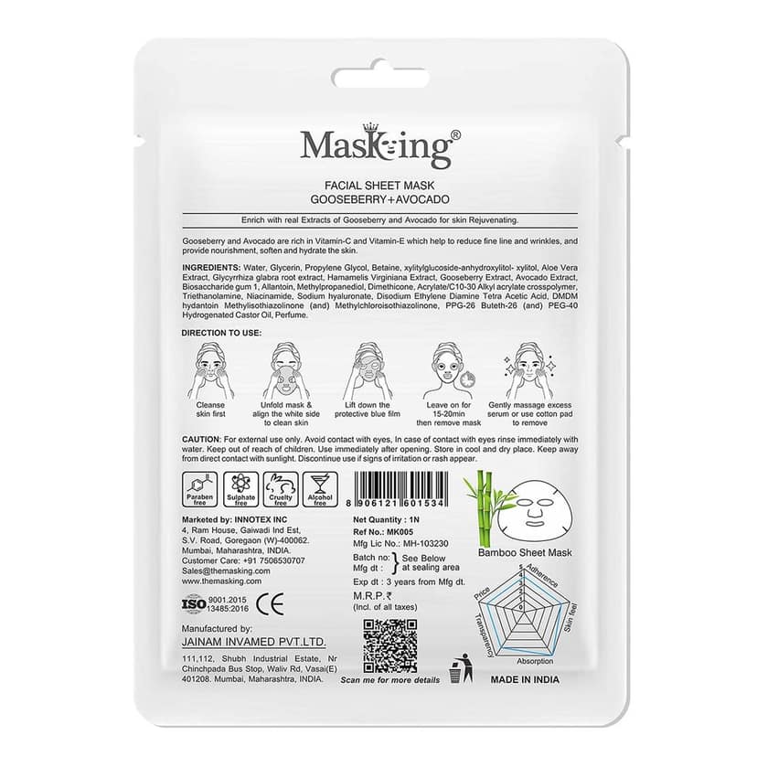 MasKing Bamboo Facial Sheet Mask of Gooseberry & Avocado for Skin Rejuvenating Ideal for Women & Men, 20ml each (Pack of 5) view 3