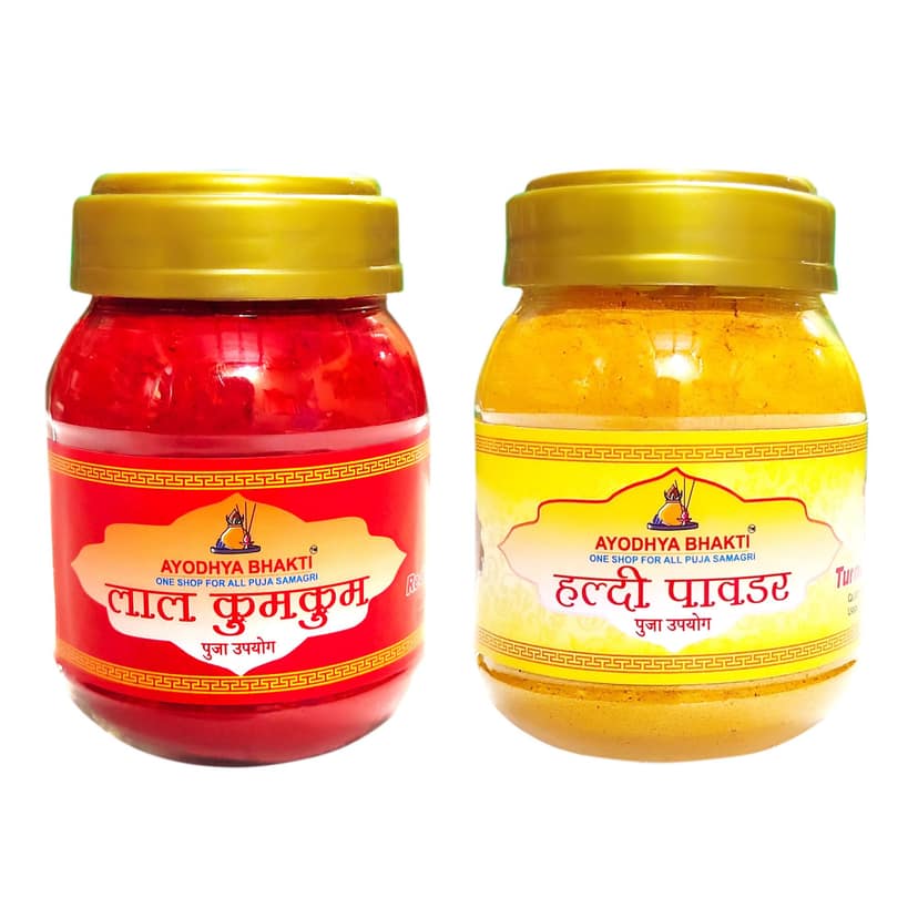 Original Kumkum (100 Grams) !! Haldi (100 Gram) !! Roli and Haldi for Pooja Use !! Red Kumkum Haldi Powder Pack-2