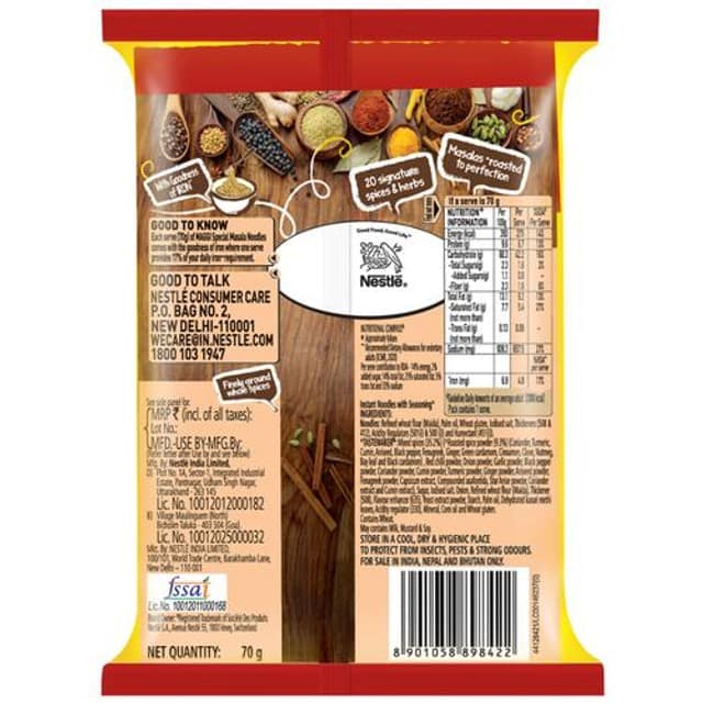 Maggi Special Masala Noodles, 70 G Pouch view 2