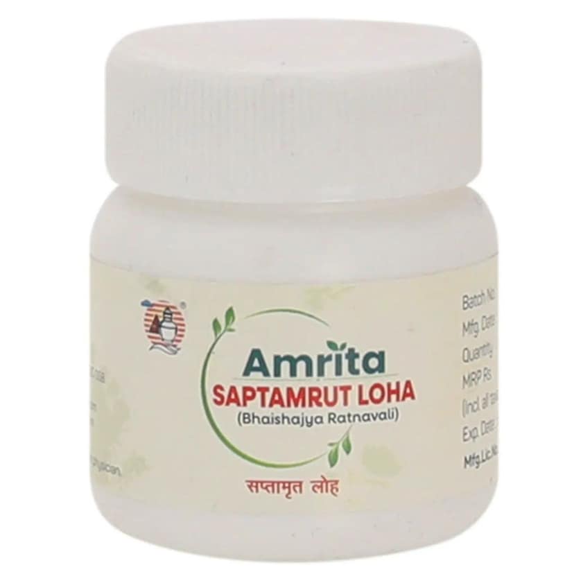 Amrita Saptamrit Loha (Pack of 2) view 2