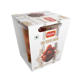 Chitale Gulab Jamun 250 Gms