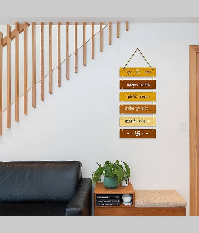 Positive Vibe Lifestyle Wood Ganesha Mantra Wall Hanging Decor Wall Sculpture Multi - Pack of 1 view 2