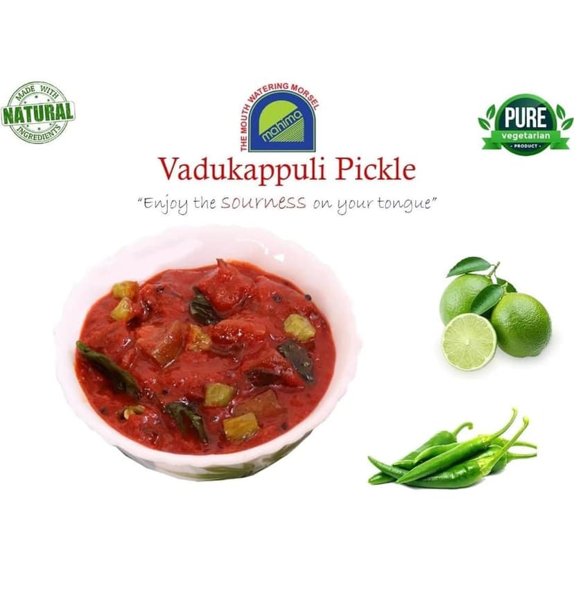 MAHIMA VADUKAPPULI PICKLE view 5