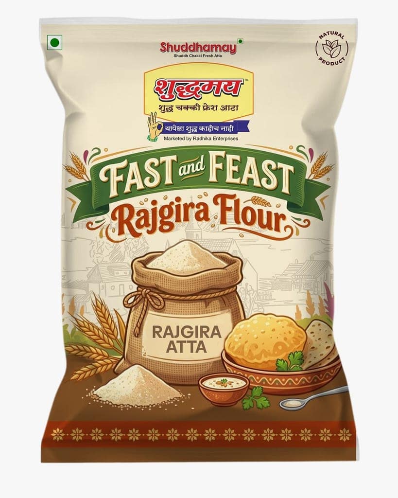 Fast and Feast-Shuddhamay Rajgira Atta | 200gms | Rich in Protein and Fiber|Gluten Free Flour|Superfood