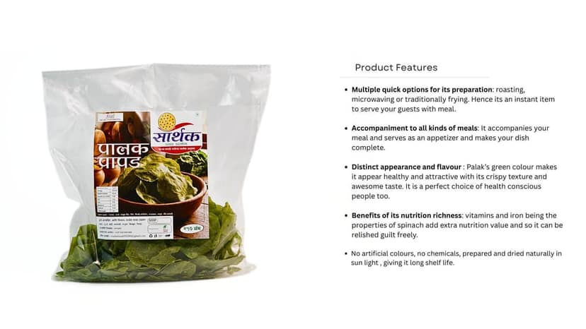 Palak Papad250g view 3