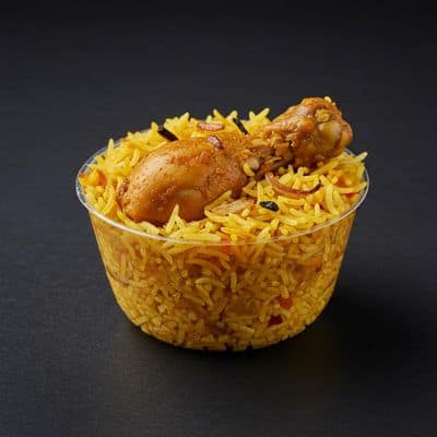 Mini Chicken Biryani