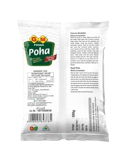 GM Foods Classic Poha, 500g (Masala Inside) Pack 5 | Source of Fibre & Protein | White Thick Poha Healthy Food | Flattened with Rice/Atukulu | No MSG, Artificial Colors & No Preservatives view 5