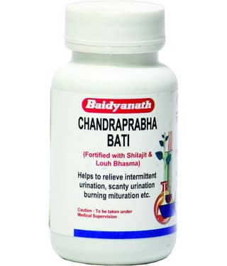 Baidyanath Chandraprabha Bati 80 Tablet (Pack of 2)