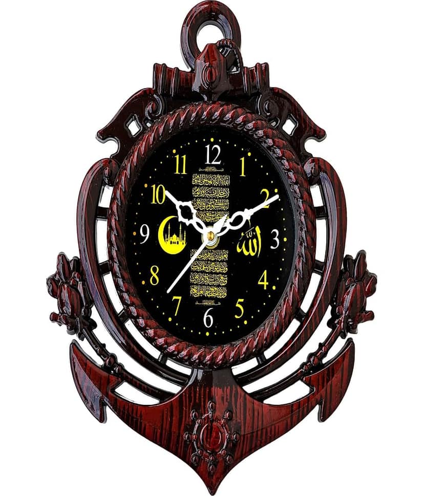 Skylanders Assymetric Analog Wall Clock