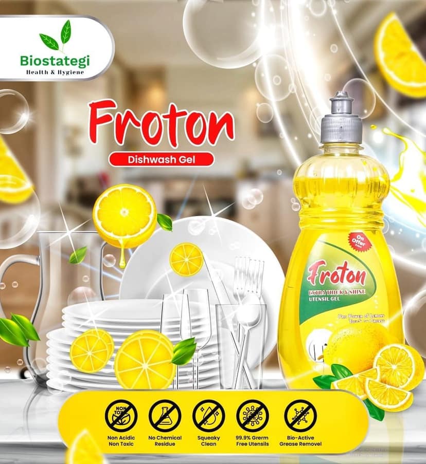 Froton Dishwash Liquid yellow Lemon 500ml Pack of 5 view 2