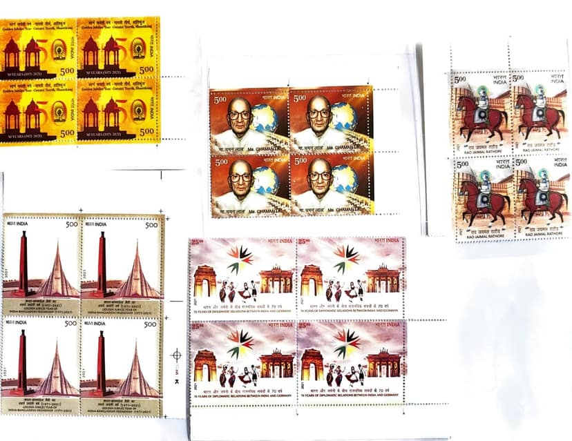 Shobhaphila's Block of 4 Year Pack stamps 2021 ( 16 Nos.) view 2