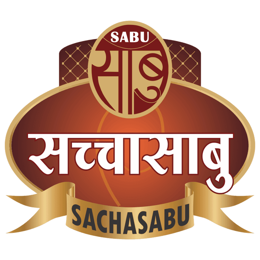 SACHASABU MW 1KG (SABUDANA) view 4