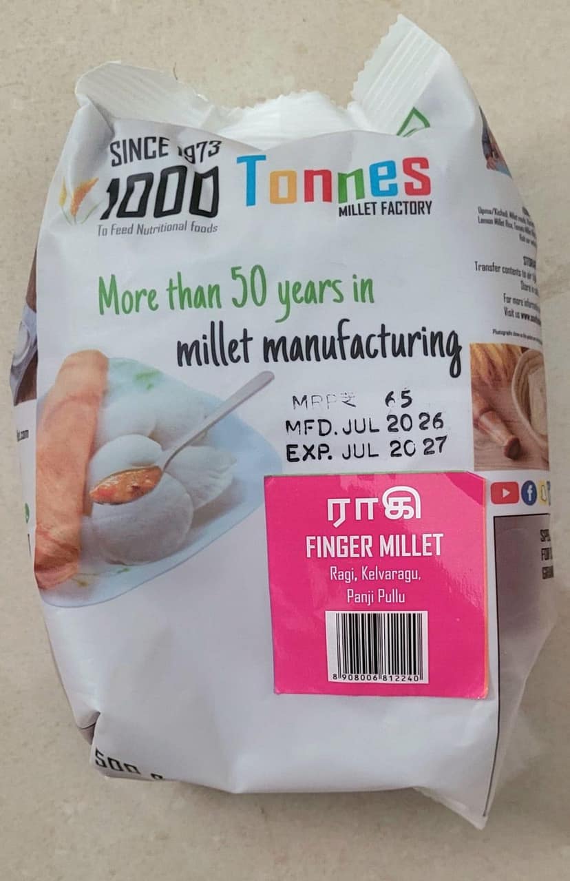 1000 Tonnes-Millet Factory Raagi (கேழ்வரகு)| (Finger Millet)-500gm