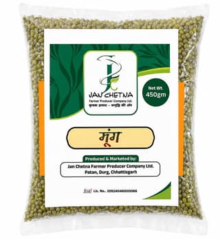 JFPCL GREEN MOONG 450 gms