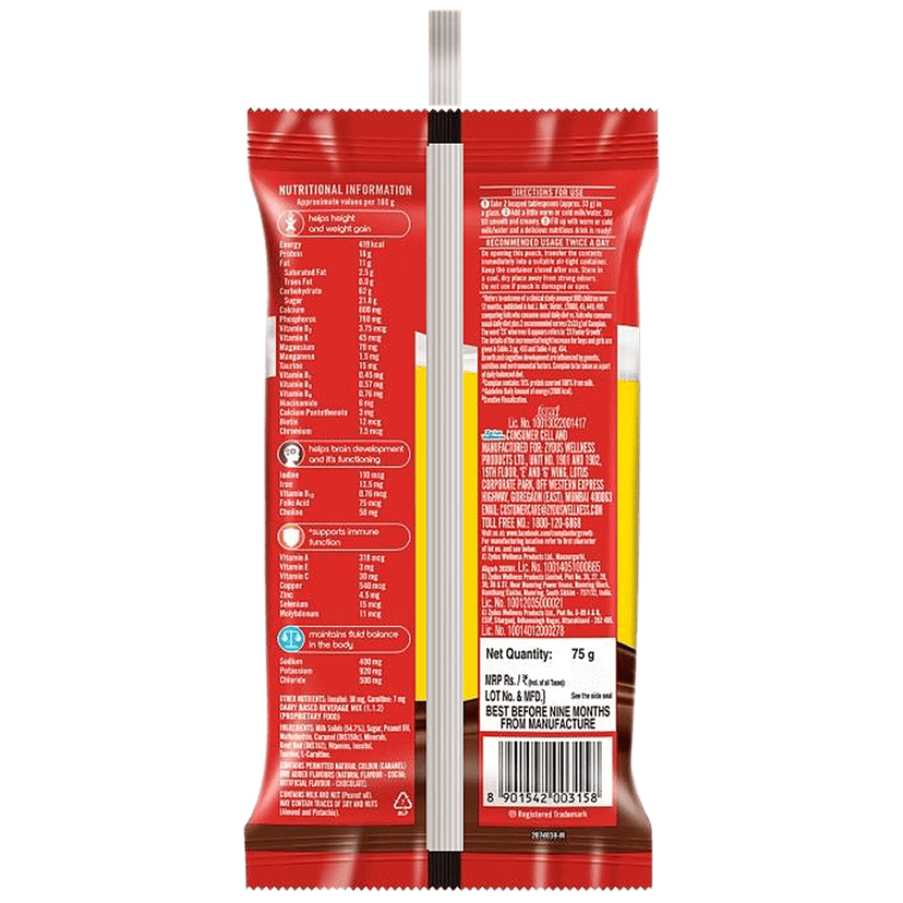 Complan Nutrition & Health Drink - Royale Chocolate Flavour, 75 G Sachet view 2