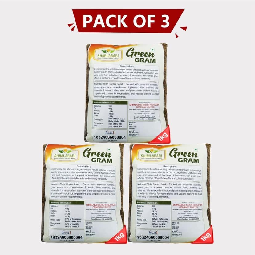 Green Gram (3 Kg) view 3