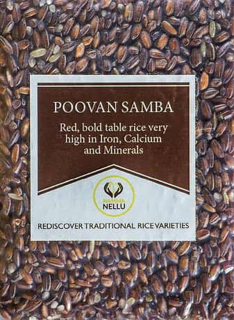 Poovan Samba (Boiled Rice) - 500 Gms view 2