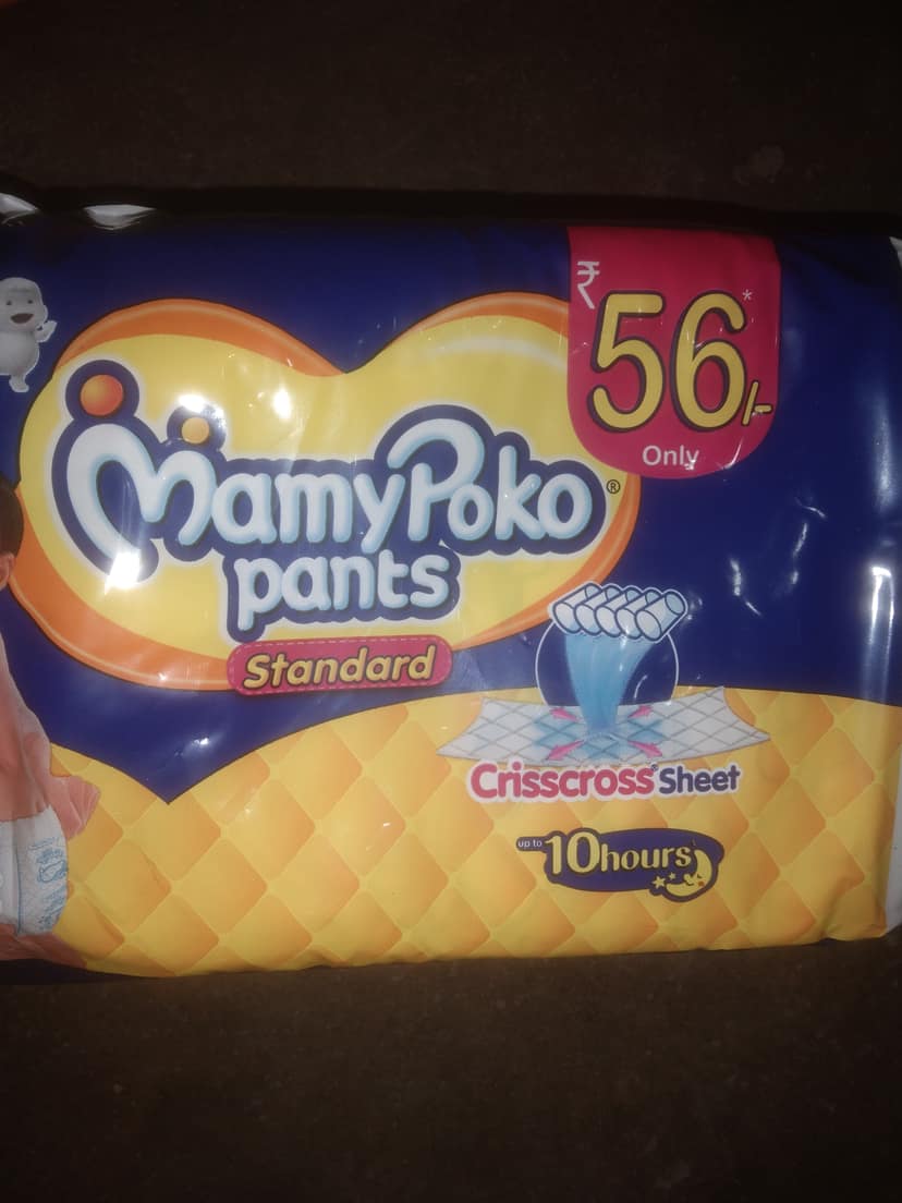 Mamy poko pants L4