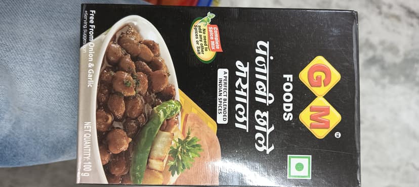 Gm punjabi chole masala