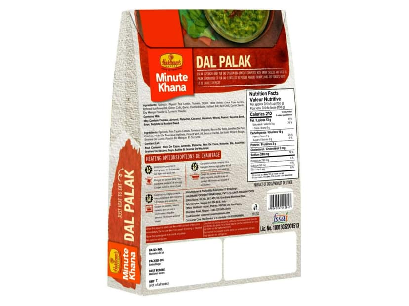 Haldiram's Nagpur Dal Palak - 300 Gm view 2