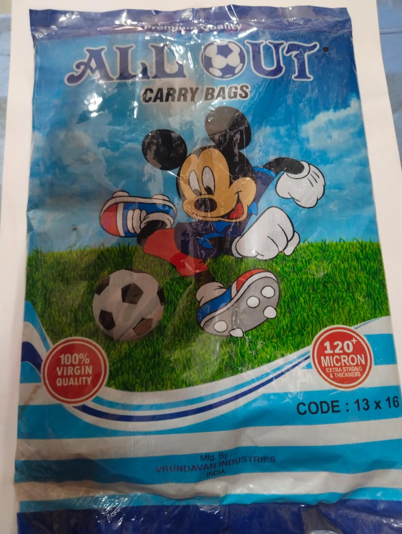 Allout Garbage Carry bags