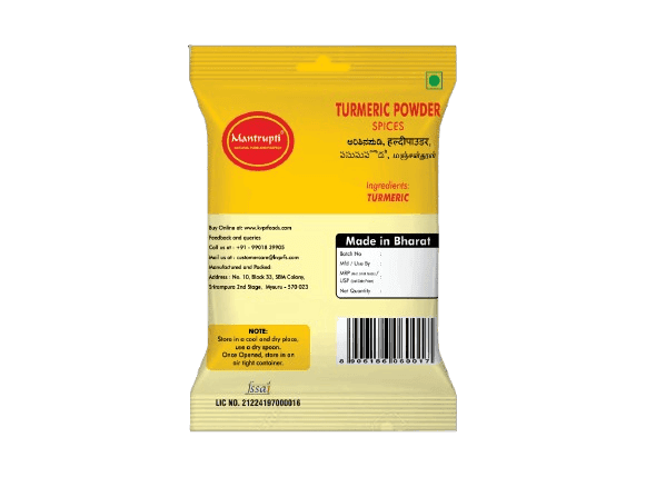 Mantrupti Turmeric Powder 100% Natural No Preservatives Added 250g view 2
