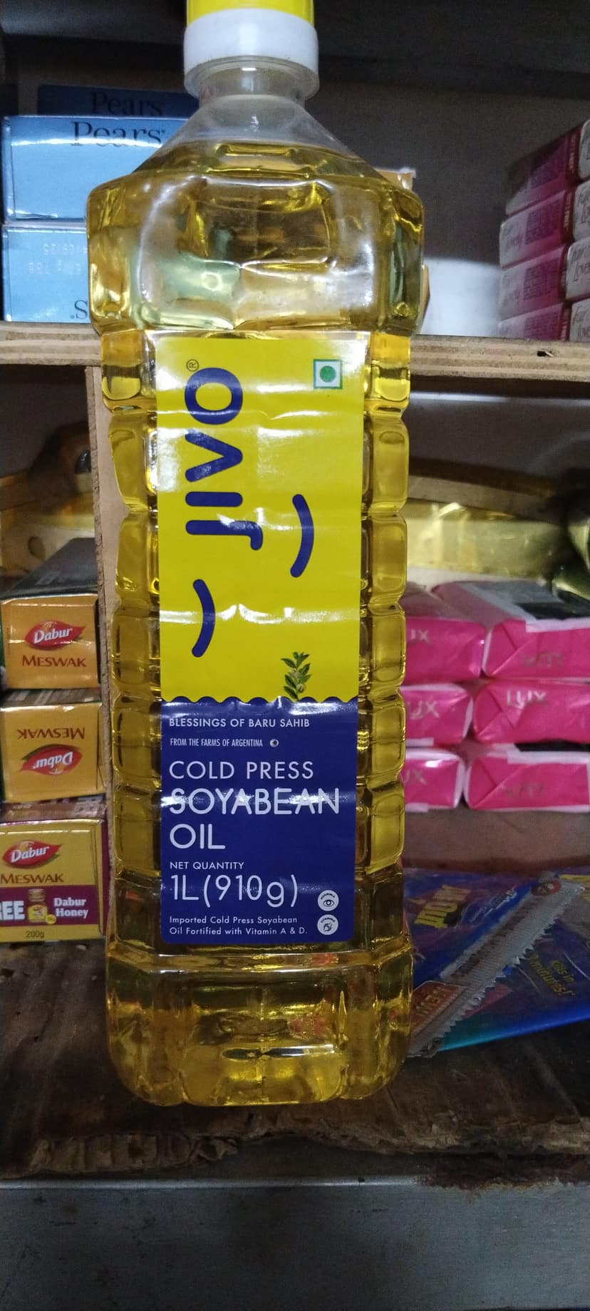 Jivo soyabean oil