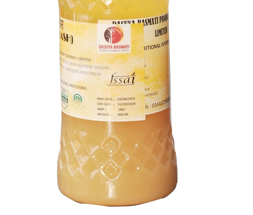 Litchi Squash - 900ml view 4