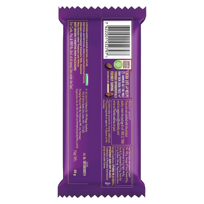Cadbury Dairy Milk Silk Hazelnut Chocolate Bar, 58G view 2