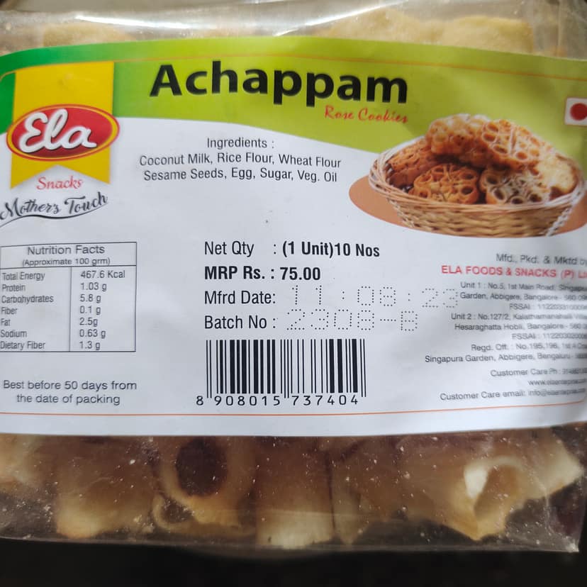 Ela Achappam rose cookies