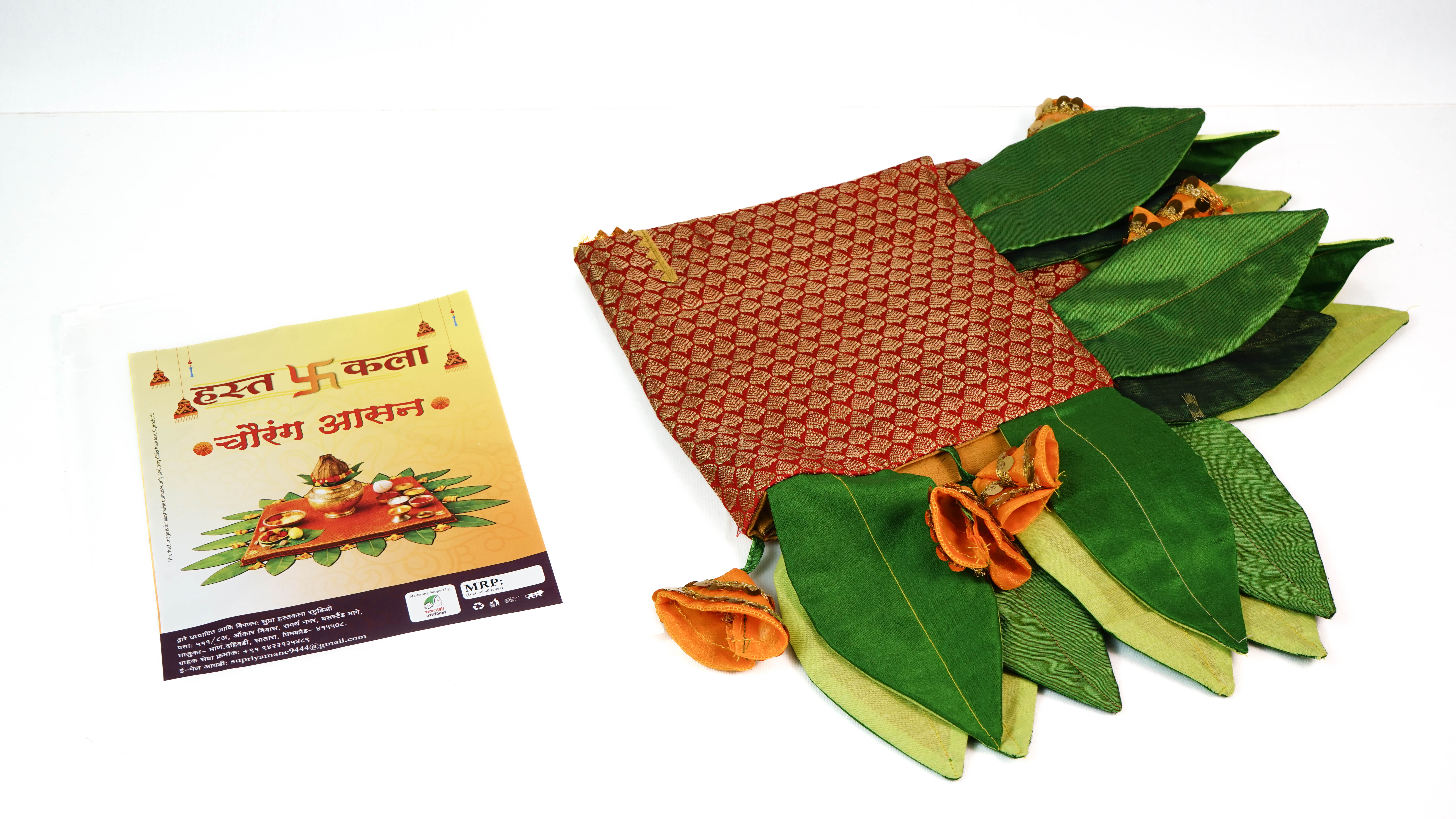Handcrafted Chaurang Aasan | Traditional Pooja Seating Mat | Religious Décor