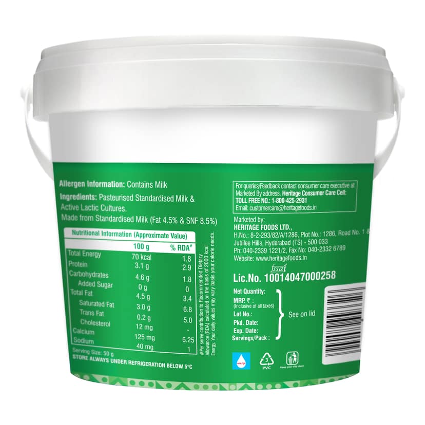 HERITAGE CREAMILICIOUS CURD TUB 1KG view 2