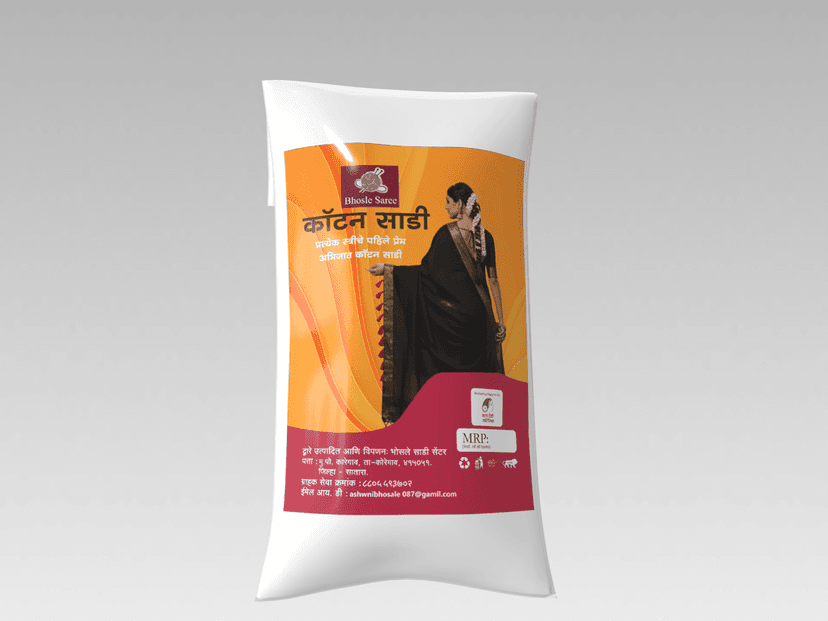 Cotton Sadi