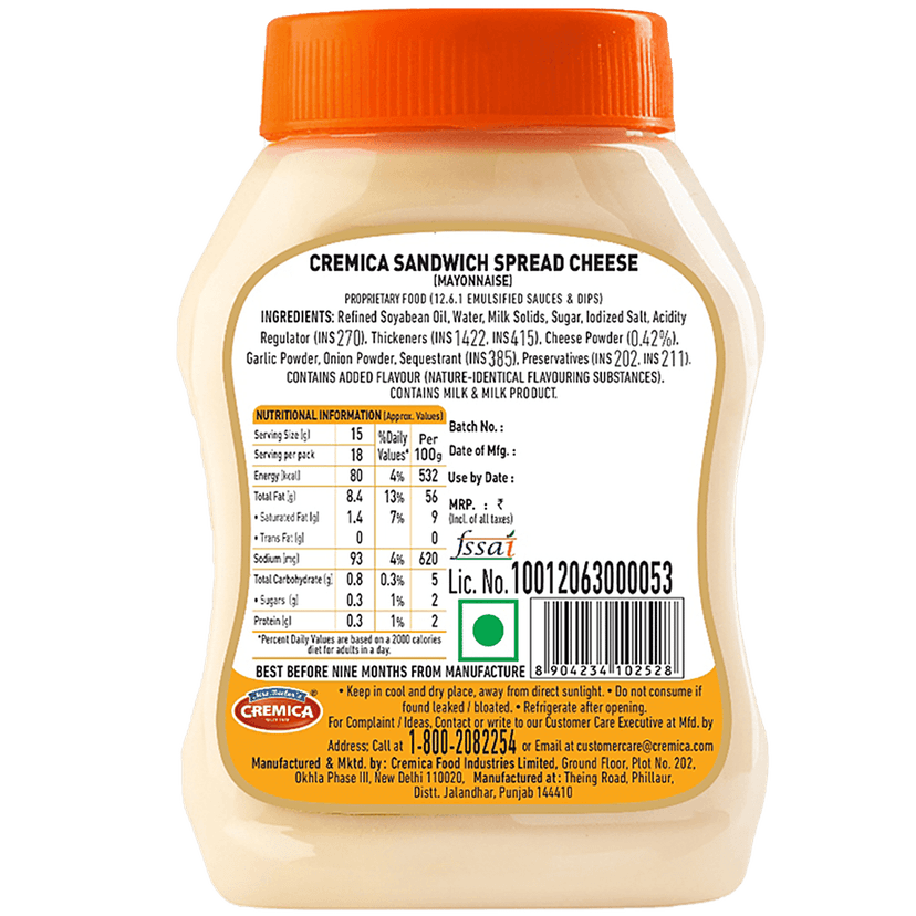 Cremica Sandwich Spread - Cheese, 275 G view 2