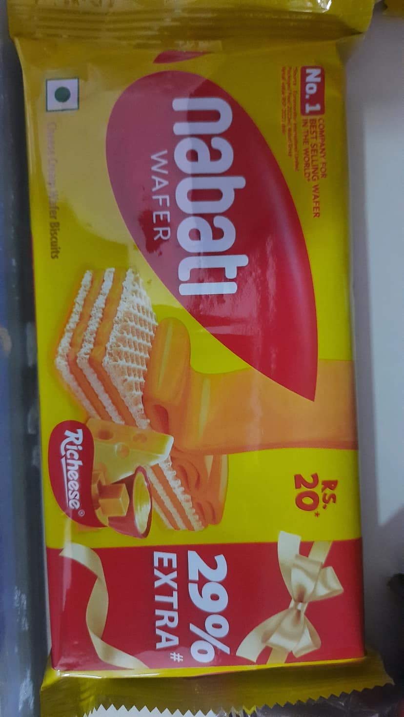 Nabati wafer