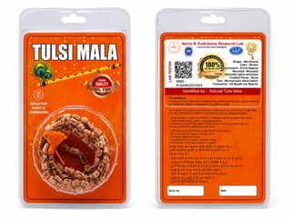 Tulshi Mala