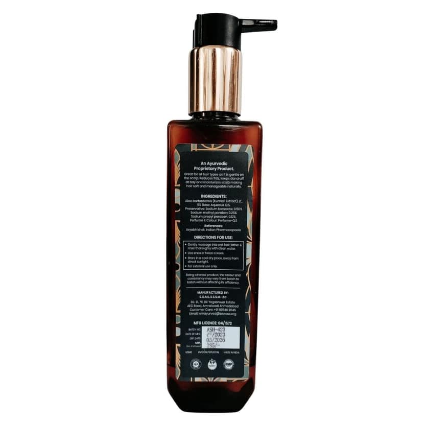 Prakrti Aloevera Shampoo view 3