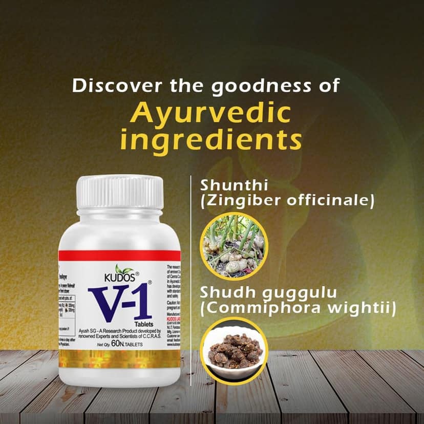Kudos V1 Tablets with Jointment Gel | 60 Tablets + 90gm Gel | Pack of 2 each view 2