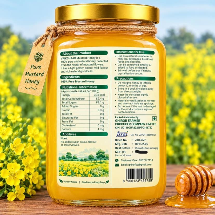 Mustard Honey - 500 gm - One glass jar view 2