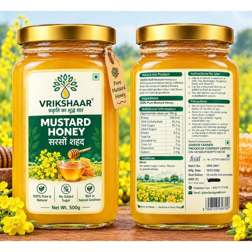 Mustard Honey - 500 gm - One glass jar view 3